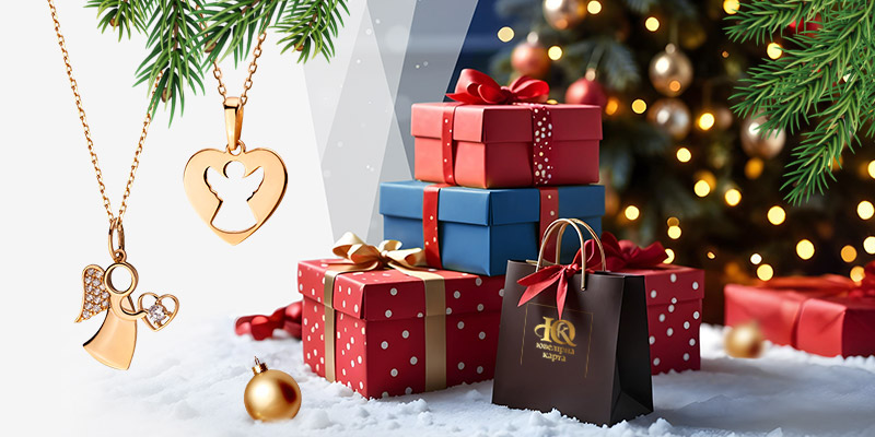 Ювелірна Карта: вибір Санти-2025